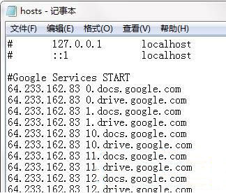 大地win7下google地球打不开怎么办(2)