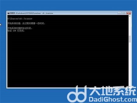 win10恢复失败怎么办 win10恢复失败无限重启解决方法(7)