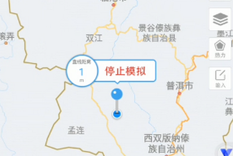 光速虚拟机怎么改王者荣耀战区 光速虚拟机改王者荣耀战区教程(1)
