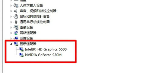 win7显卡配置在哪里看 win7查看显卡配置方法介绍(2)