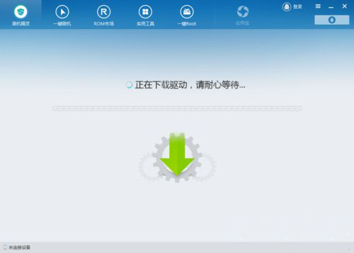 手机usb连接电脑没反应怎么办?