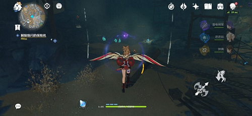 原神炮闩保险机位置在哪 原神炮闩保险机怎么解除(1)