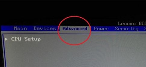 windows7怎么开启vt虚拟化 windows7vt虚拟化开启教程(3)