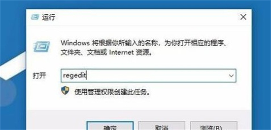 windows10无法启动print spooler服务怎么办 windows10无法启动print spooler服务(2)