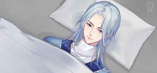 失忆偶像出道中步临风攻略全季度 失忆偶像出道中步临风攻略大全(1)