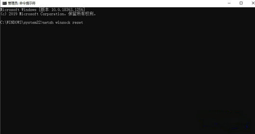 windows10不显示wifi列表怎么解决 windows10不显示wifi列表解决方案(1)