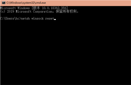 windows10没有wifi选项怎么办 windows10没有wifi选项解决方法(6)