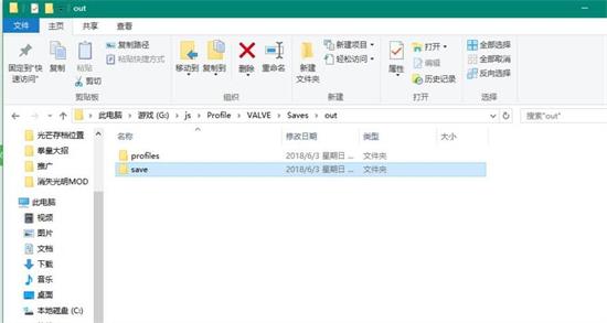 消逝的光芒2人与仁之战怎么存档 消逝的光芒2人与仁之战存档方法介绍(1)