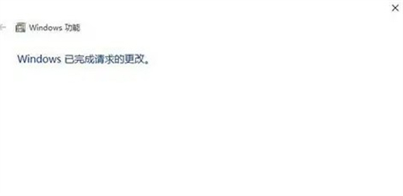 win10企业版玩游戏闪退怎么办 win10企业版玩游戏闪退解决方法(1)