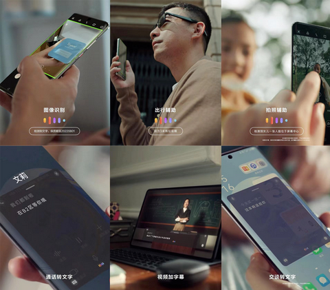 华为鸿蒙3.0有哪些升级 华为鸿蒙3.0六大升级内容介绍(8)