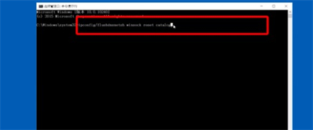 windows10突然连不上无线网怎么办 windows10突然连不上无线网解决方法(1)