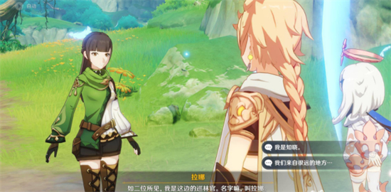 原神森林书任务在哪接 原神森林书世界任务接取方法介绍(2)