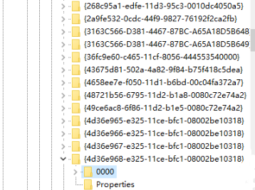 win7没有亮度调节选项怎么办 win7没有亮度调节选项解决方案(1)