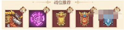 国漫之光阵容推荐一览 国漫之光阵容推荐最新分享(1)
