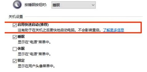 win11键盘无法输入任何东西怎么办 win11键盘无法输入任何东西解决方法(1)
