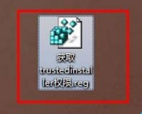 win10系统怎么添加trustedinstaller权限到右键菜单(1)