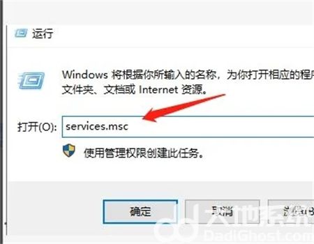 windows10更改适配器里什么东西都没有怎么办 windows10更改适配器里什么东西都没