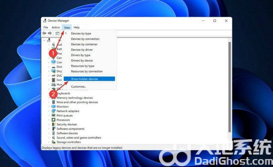 win11未检测到nvidia图形卡怎么办 win11检测不到nvidia显卡解决办法(1)