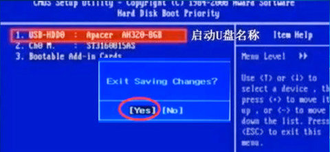 win10注册表损坏进不了系统怎么办 win10注册表损坏怎么修复(2)