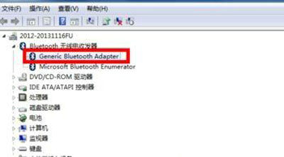 win7蓝牙搜索不到设备怎么办 win7蓝牙搜索不到设备解决办法(6)