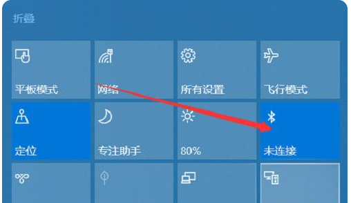win10怎么连接蓝牙耳机 win10连接蓝牙耳机方法介绍(1)