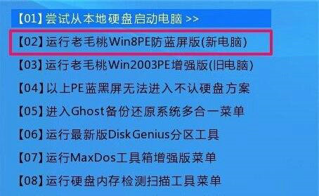 win10开机recovery怎么修复 win10开机recovery修复教程(1)