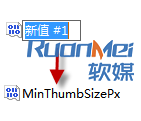 如何调节Win7窗口大小
