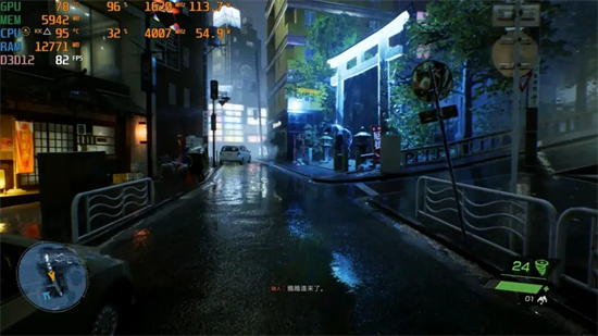 幽灵线东京画面设置推荐 幽灵线东京画面设置方法介绍(3)