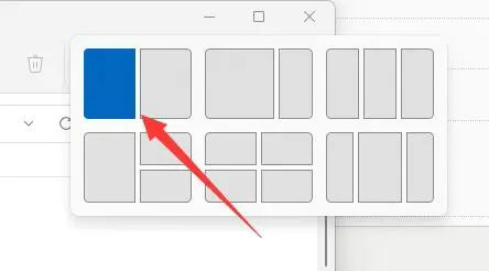 win11怎么并排显示窗口 win11并排显示窗口设置教程(2)