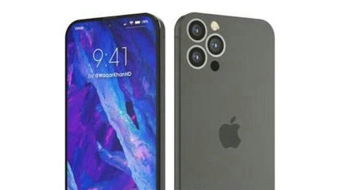 苹果iphone14有哪些新功能 苹果iphone14新功能介绍(1)