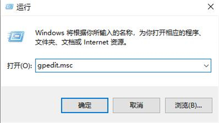 win7英雄联盟无法初始化图形设备怎么办 win7英雄联盟无法初始化图形设备解决方