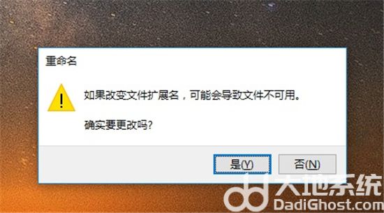 win10怎么清理注册表垃圾 win10怎么清理注册表无用信息(2)