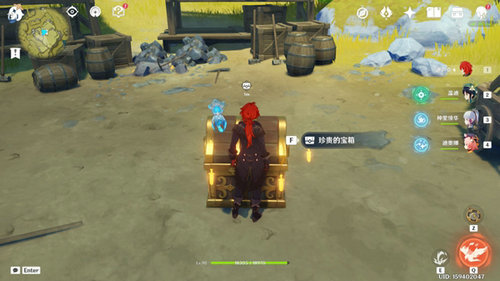 原神层岩巨渊藏宝图碎片在哪里 原神层岩巨渊藏宝图碎片收集攻略(5)