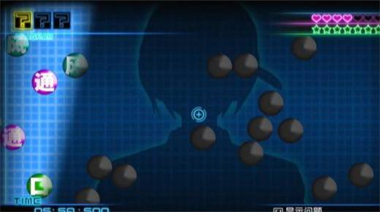 弹丸论破v3赤松枫不死结局如何达成 弹丸论破v3赤松枫不死结局攻略(5)