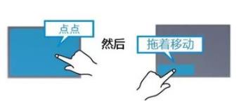笔记本电脑没有鼠标怎么操作 笔记本电脑没有鼠标操作教程(2)
