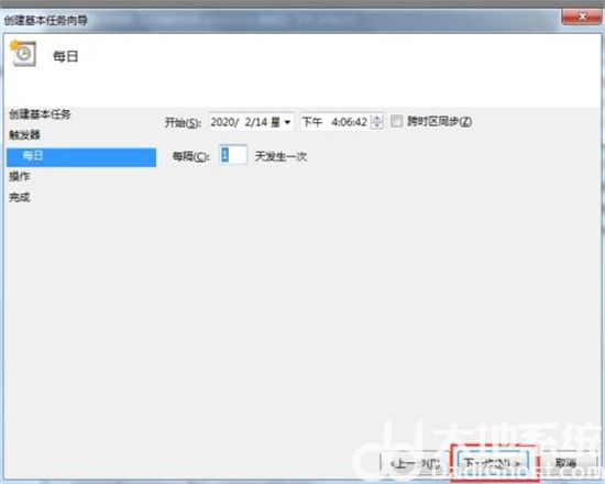 win7如何设置自动开机时间 win7设置自动开机时间方法介绍(4)