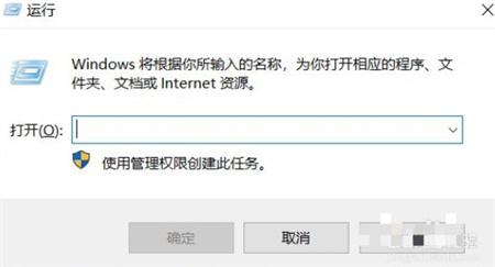 windows10开始菜单设置成传统模式怎么设置 windows10开始菜单设置成传统模式设置