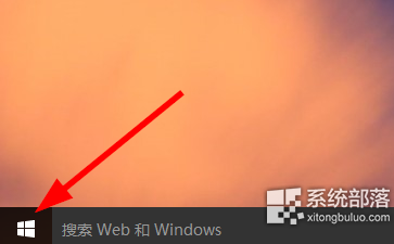 自动升级为Win10系统怎么办？(2)