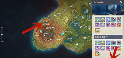 原神来歆余响怎么解锁 原神来歆余响在哪刷(1)