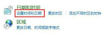 win11状态栏消失了怎么办 win11状态栏消失了解决方案(2)