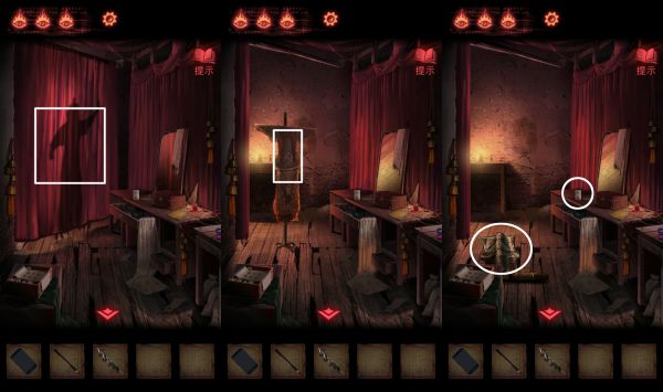 纸嫁衣2奘铃村第三章怎么过 纸嫁衣2奘铃村第三章通关攻略图文(1)