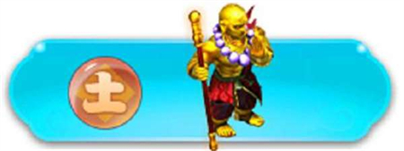 梦幻西游网页版五行斗法攻略6月 梦幻西游网页版五行斗法攻略分享(4)