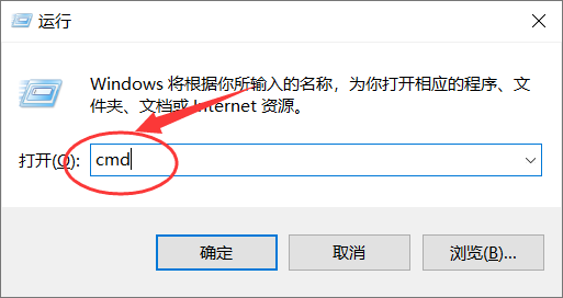 win10系统win键没反应怎么办 win10系统win键没反应解决方案(3)