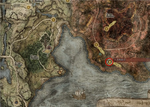 艾尔登法环龙心脏有什么用 艾尔登法环龙心脏作用介绍(1)