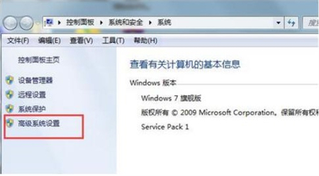 windows7错误恢复进不去循环原因是什么 windows7错误恢复进不去循环解决方法(3)