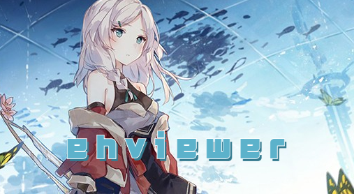 ehviewer509怎么解决 ehviewer509解决方法(1)