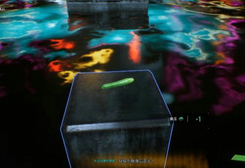 幽灵线东京尻子玉怎么拿回来 幽灵线东京河童支线任务攻略(1)