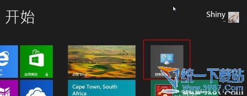win8控制面板