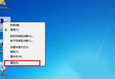 win7蓝牙搜索不到设备怎么办 win7蓝牙搜索不到设备解决办法(4)