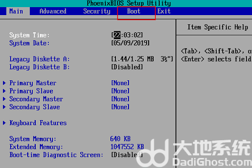 windows11升级失败无法进入安全模式怎么办 windows11升级失败无法进入安全模式解